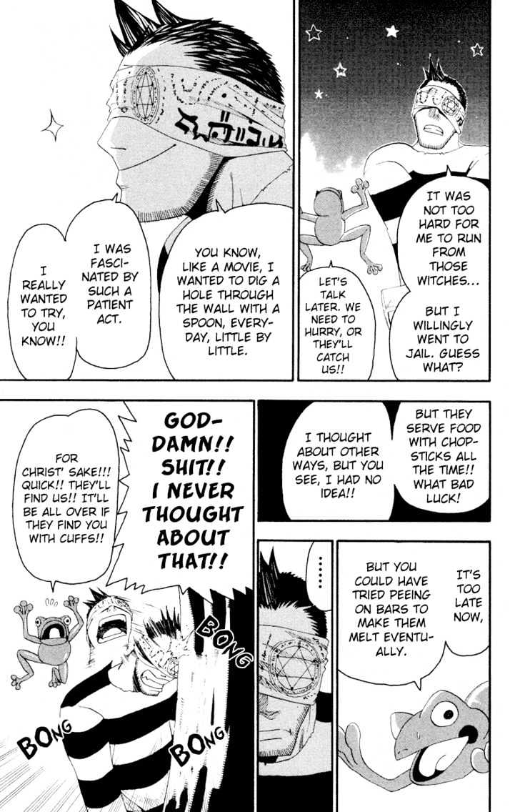 Read Soul Eater Manga Online