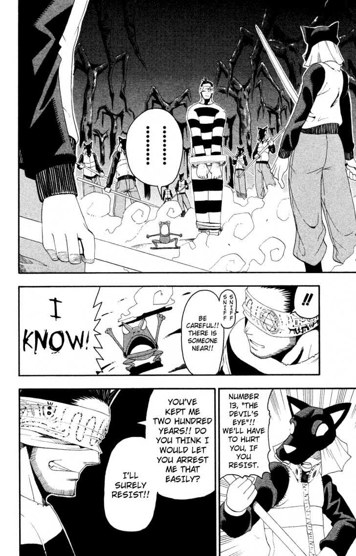 Read Soul Eater Manga Online