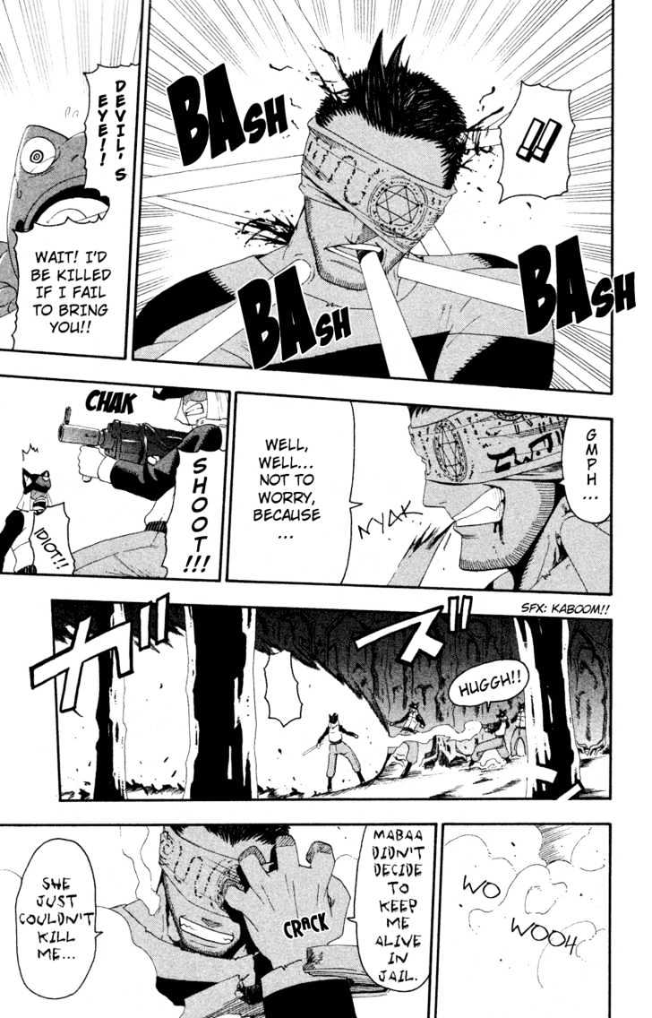 Read Soul Eater Manga Online