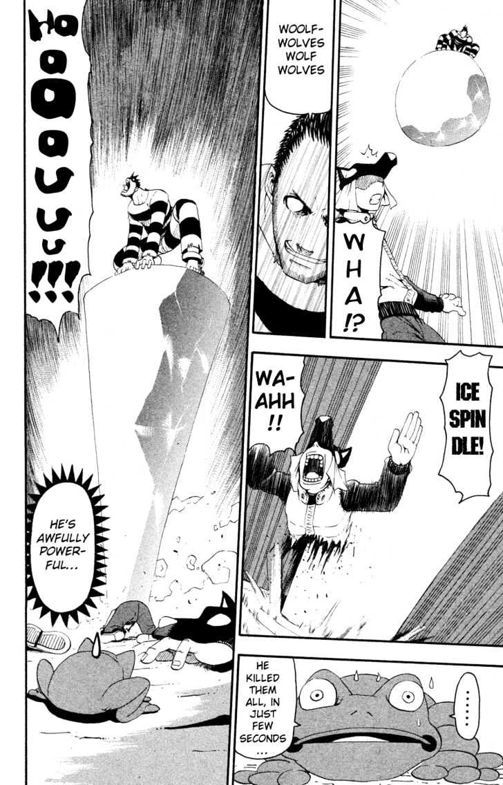 Read Soul Eater Manga Online