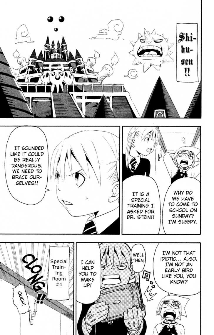 Read Soul Eater Manga Online