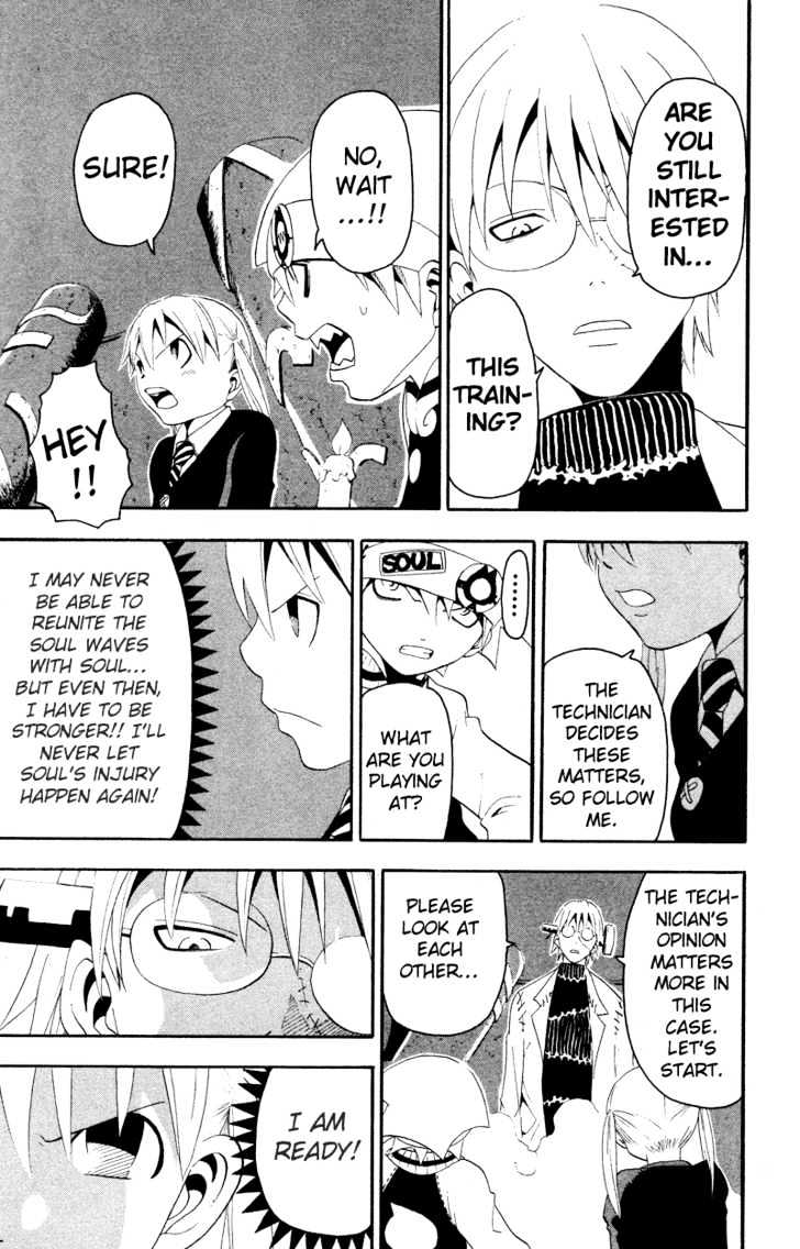 Read Soul Eater Manga Online
