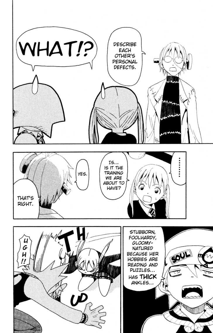 Read Soul Eater Manga Online