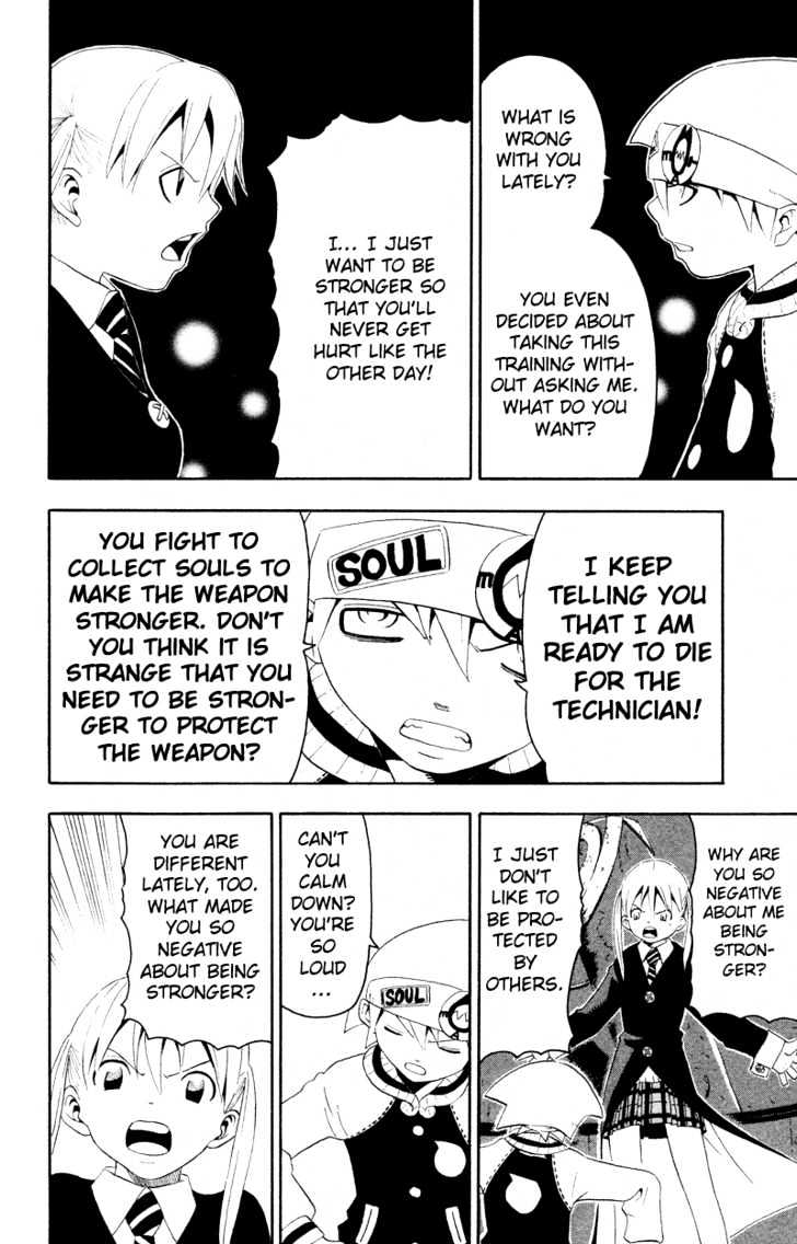 Read Soul Eater Manga Online