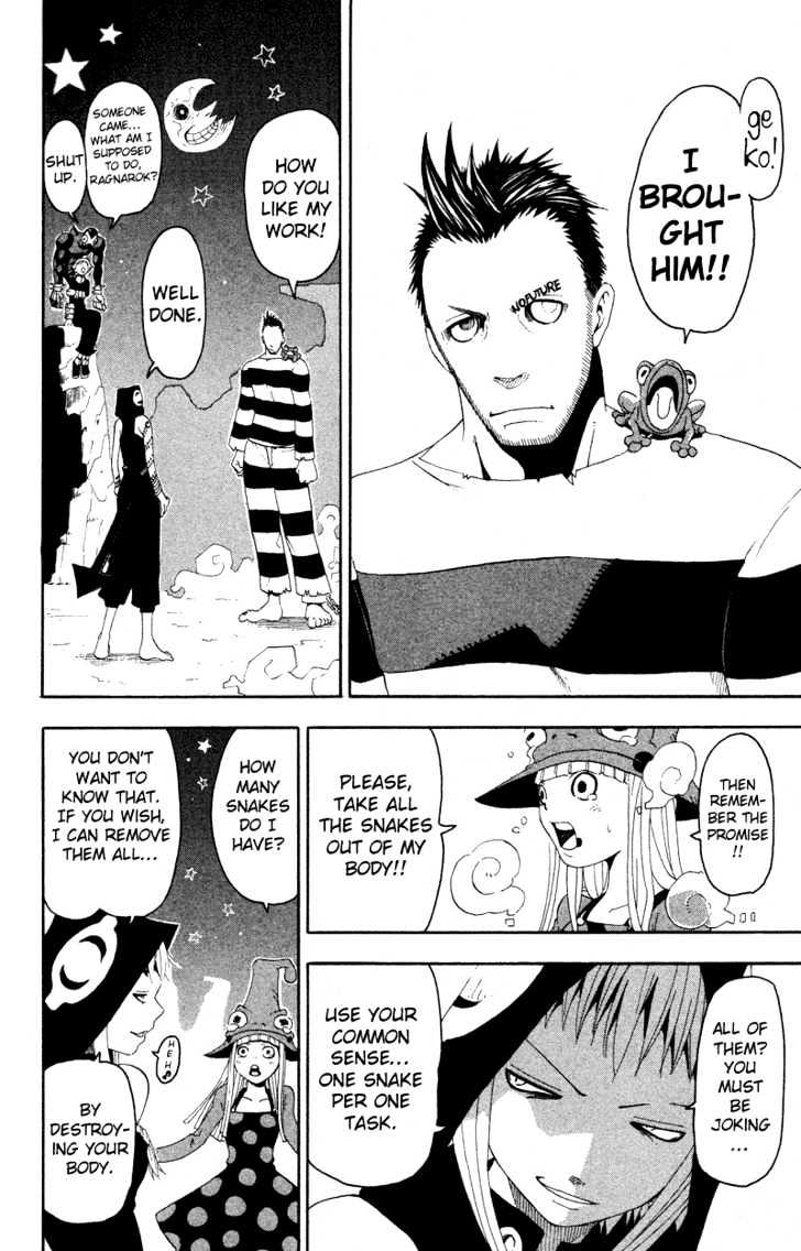 Read Soul Eater Manga Online