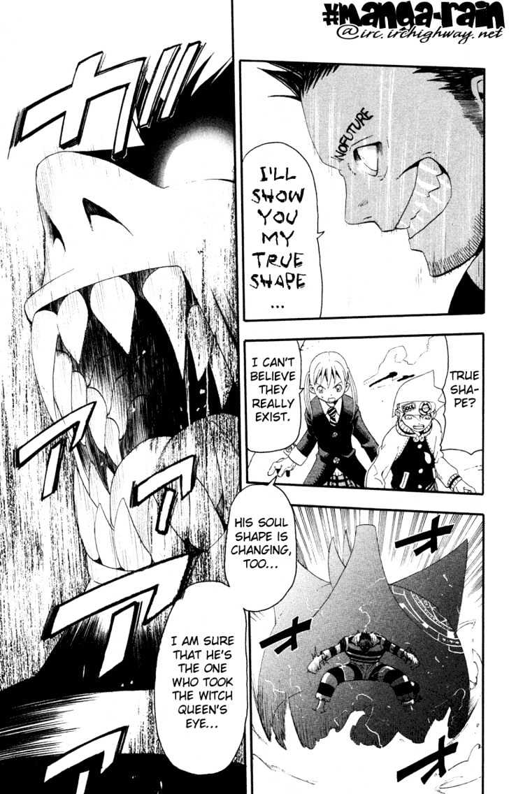 Read Soul Eater Manga Online