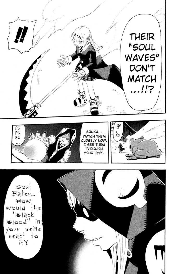 Read Soul Eater Manga Online