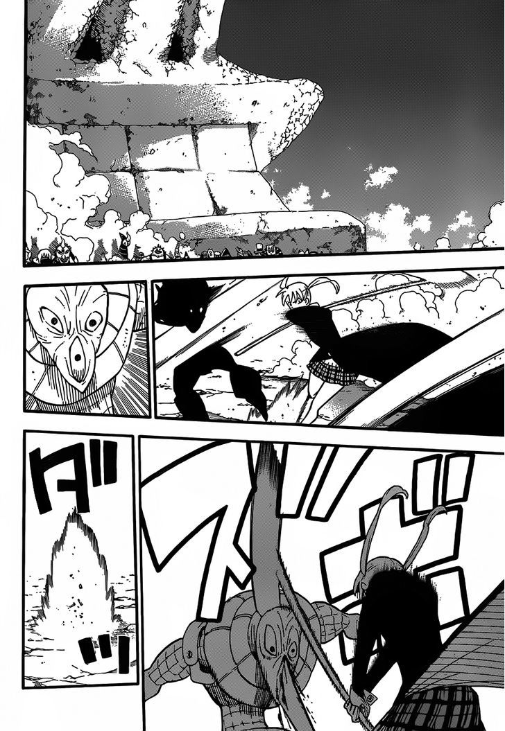 Read Soul Eater Manga Online