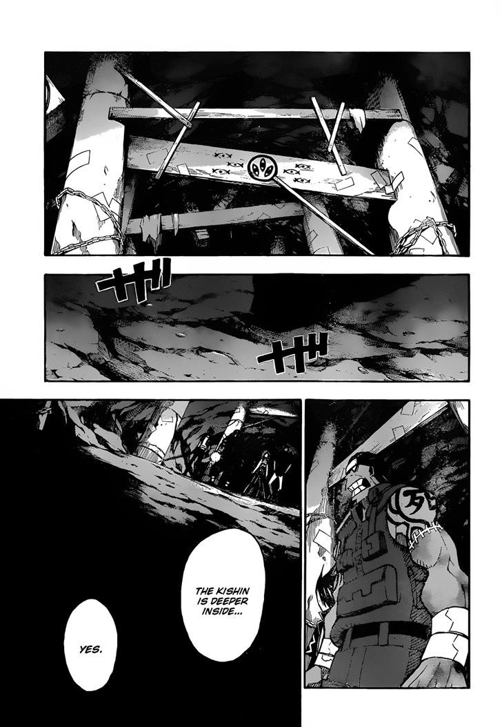 Read Soul Eater Manga Online