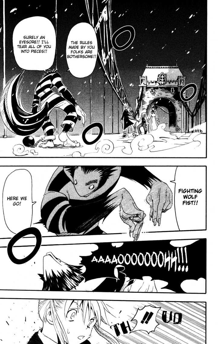 Read Soul Eater Manga Online