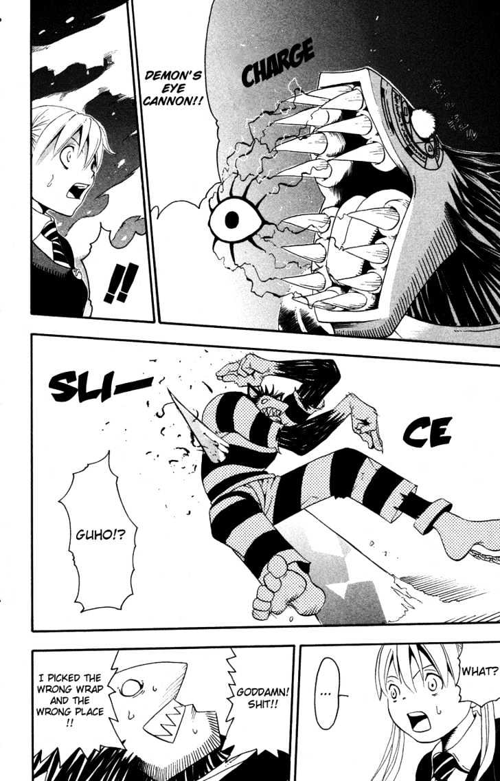Read Soul Eater Manga Online