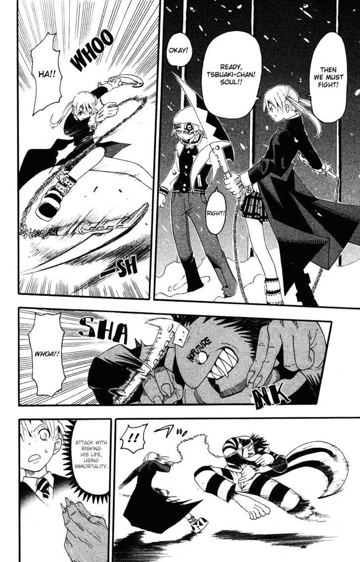 Read Soul Eater Manga Online
