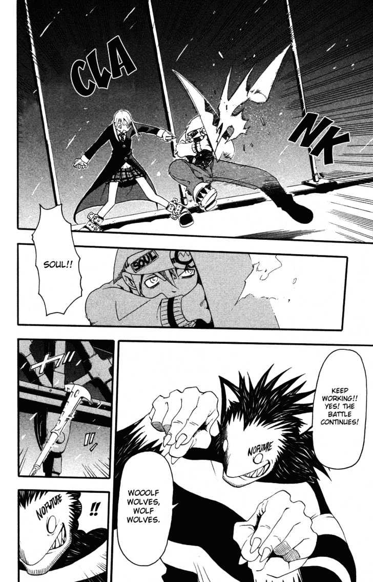 Read Soul Eater Manga Online
