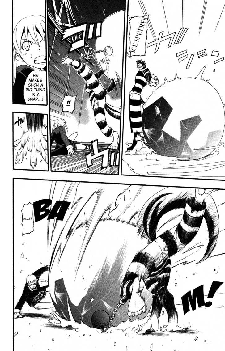 Read Soul Eater Manga Online