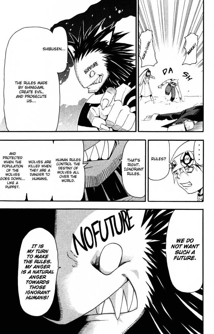 Read Soul Eater Manga Online