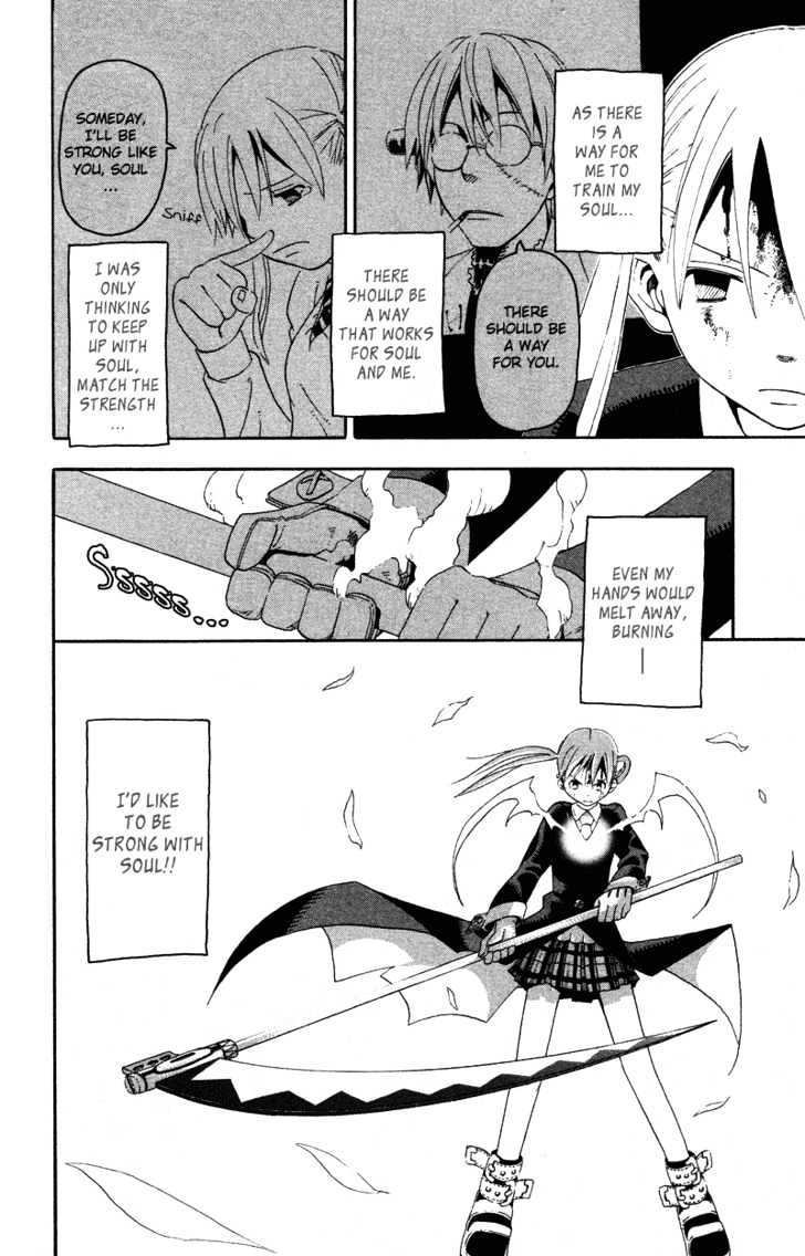 Read Soul Eater Manga Online