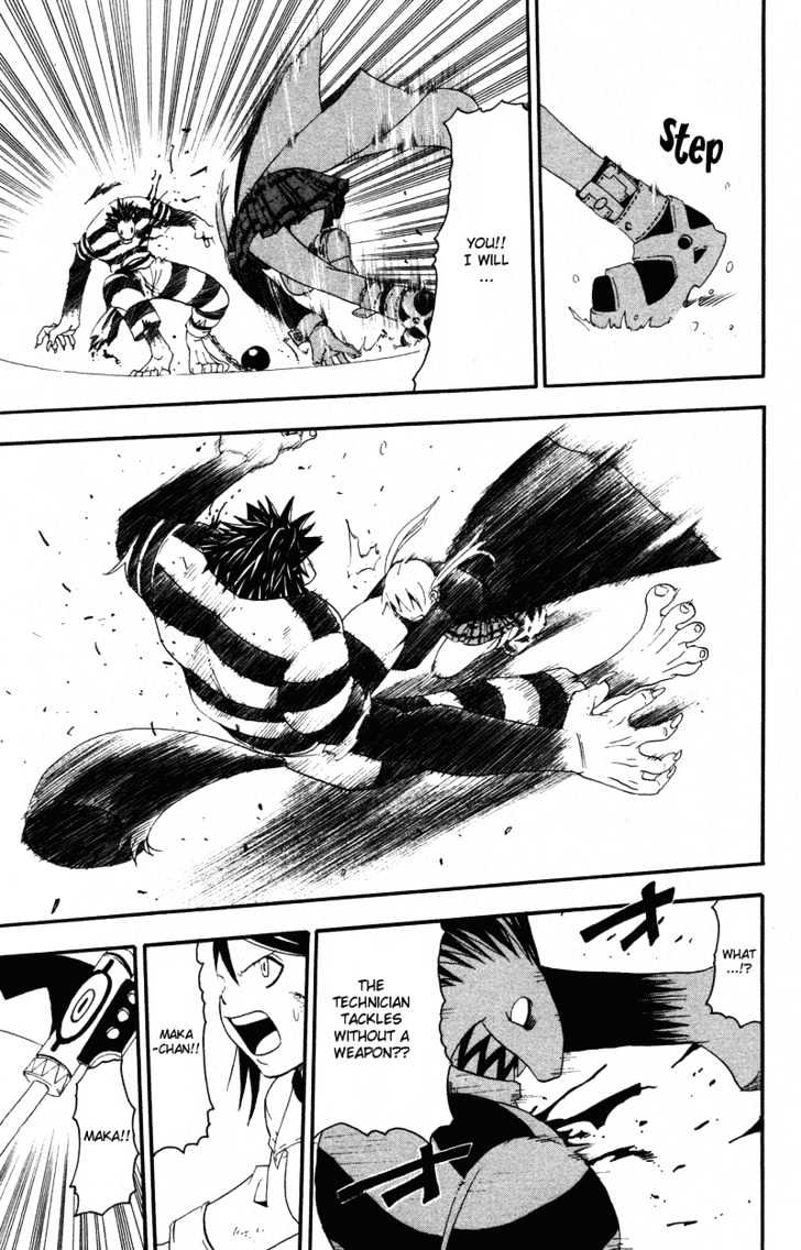 Read Soul Eater Manga Online