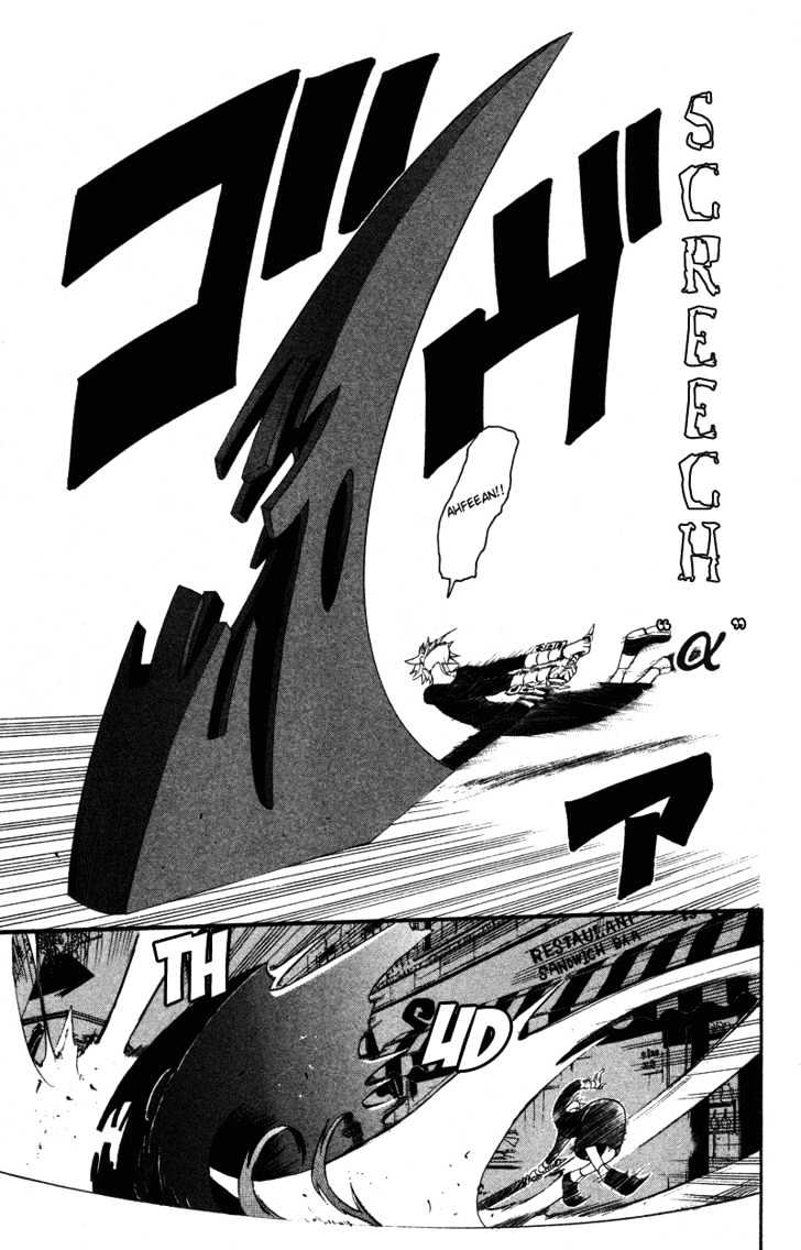Read Soul Eater Manga Online