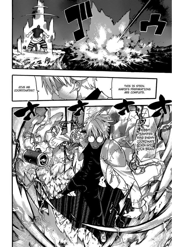 Read Soul Eater Manga Online