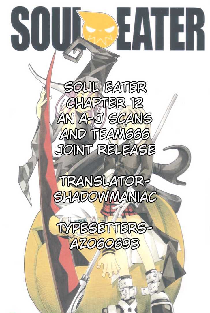 Read Soul Eater Manga Online
