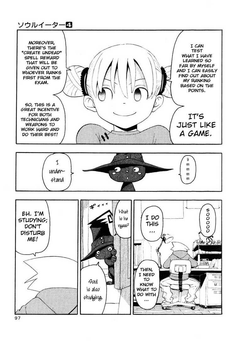 Read Soul Eater Manga Online