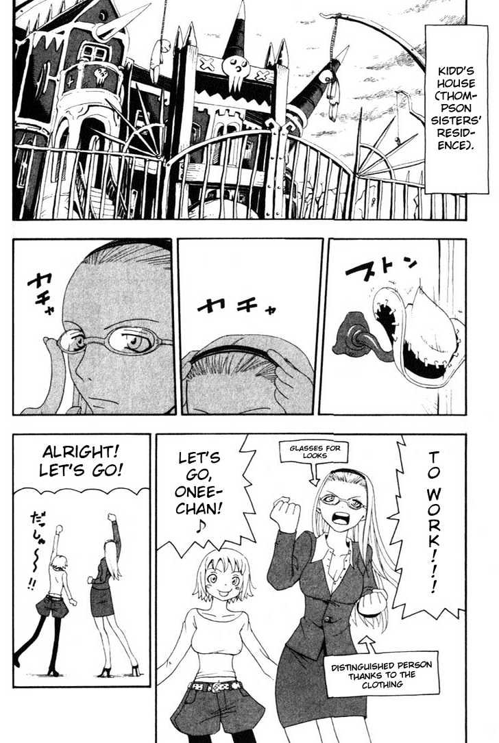 Read Soul Eater Manga Online