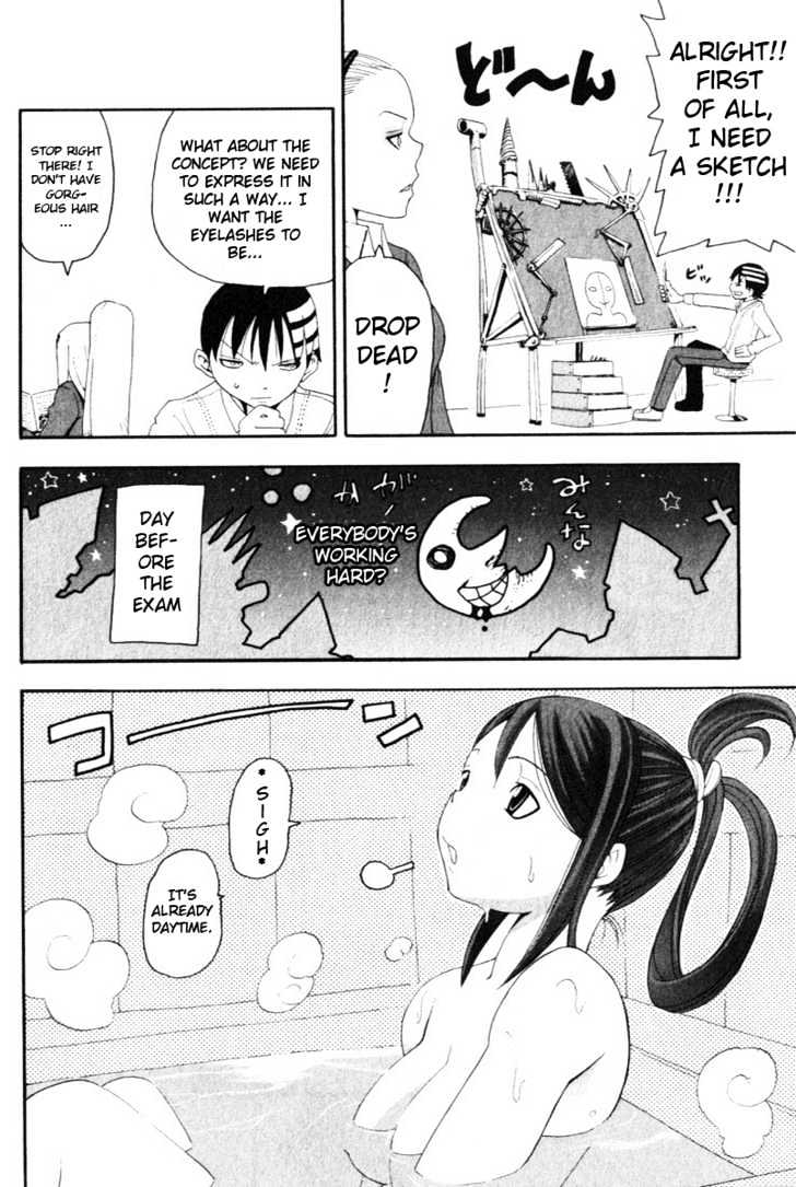 Read Soul Eater Manga Online