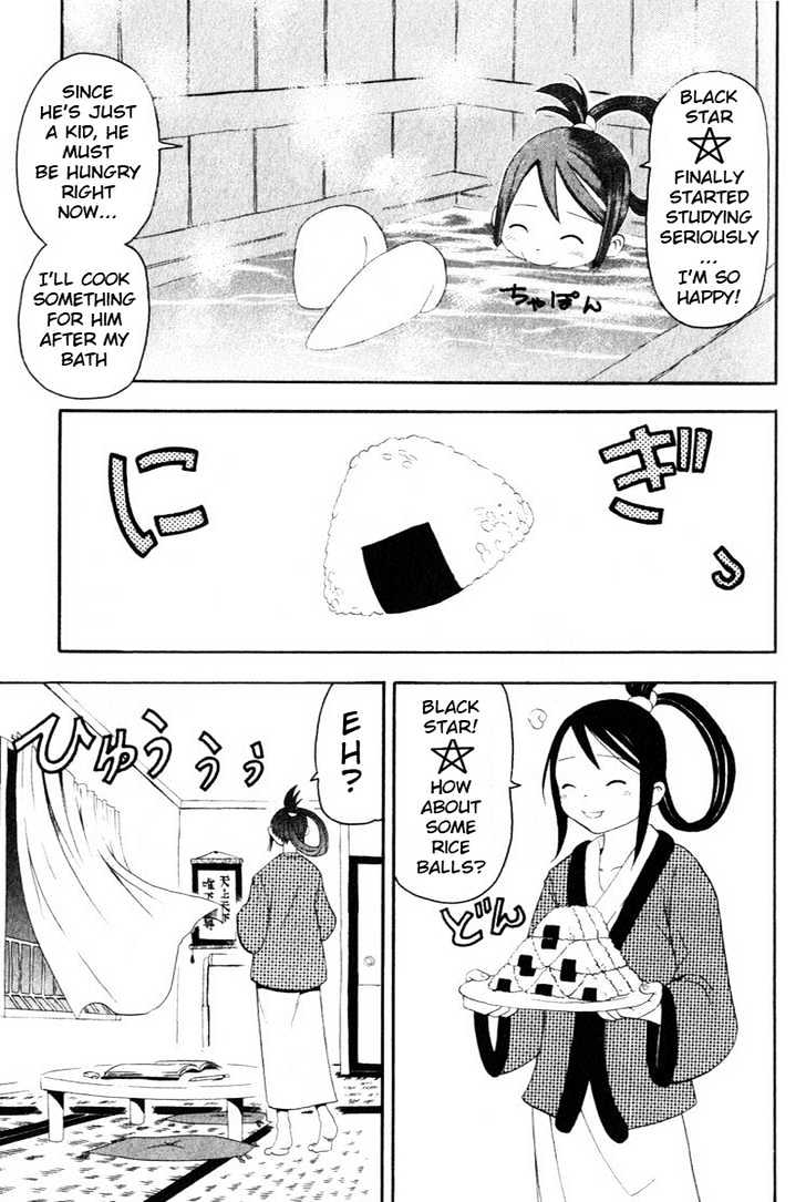Read Soul Eater Manga Online