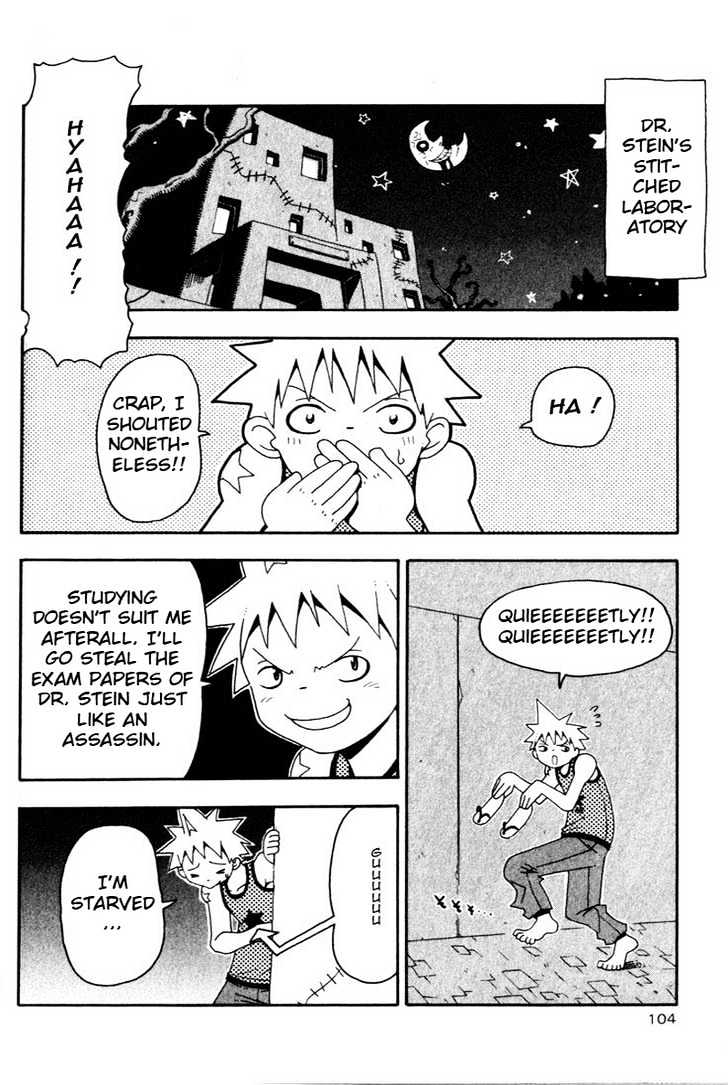 Read Soul Eater Manga Online