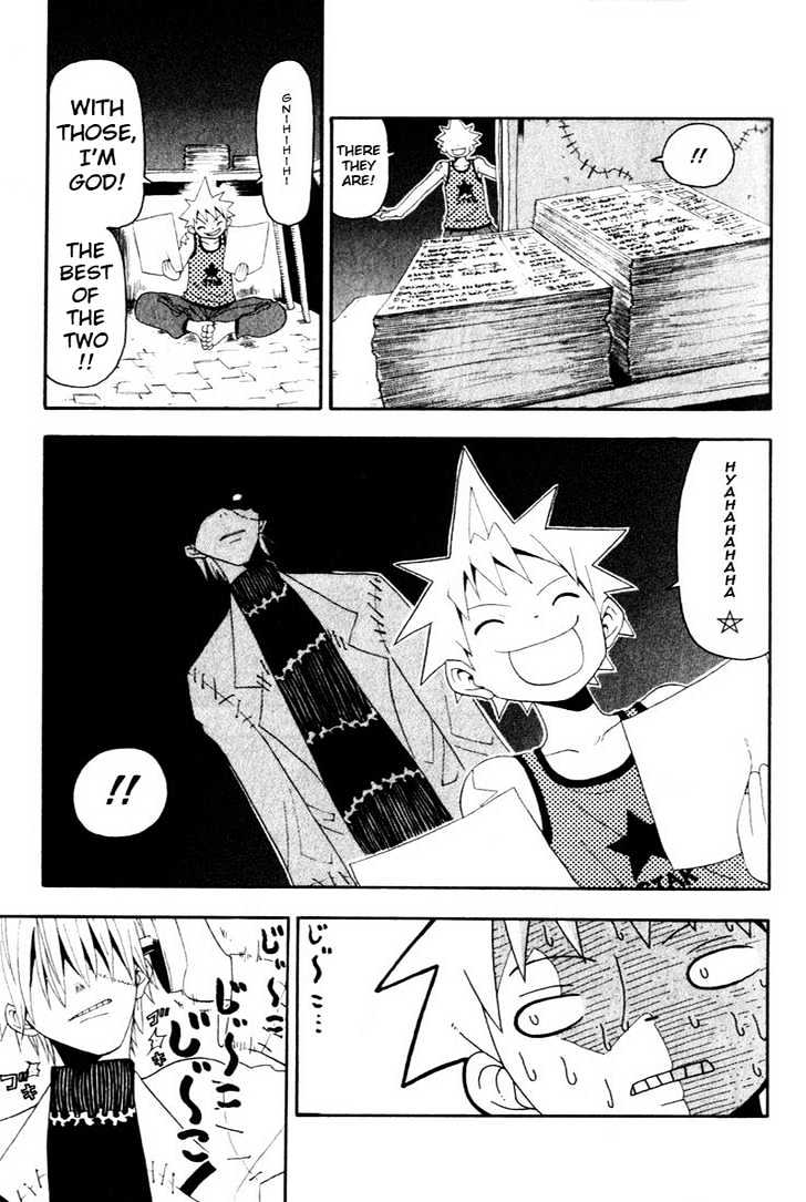 Read Soul Eater Manga Online