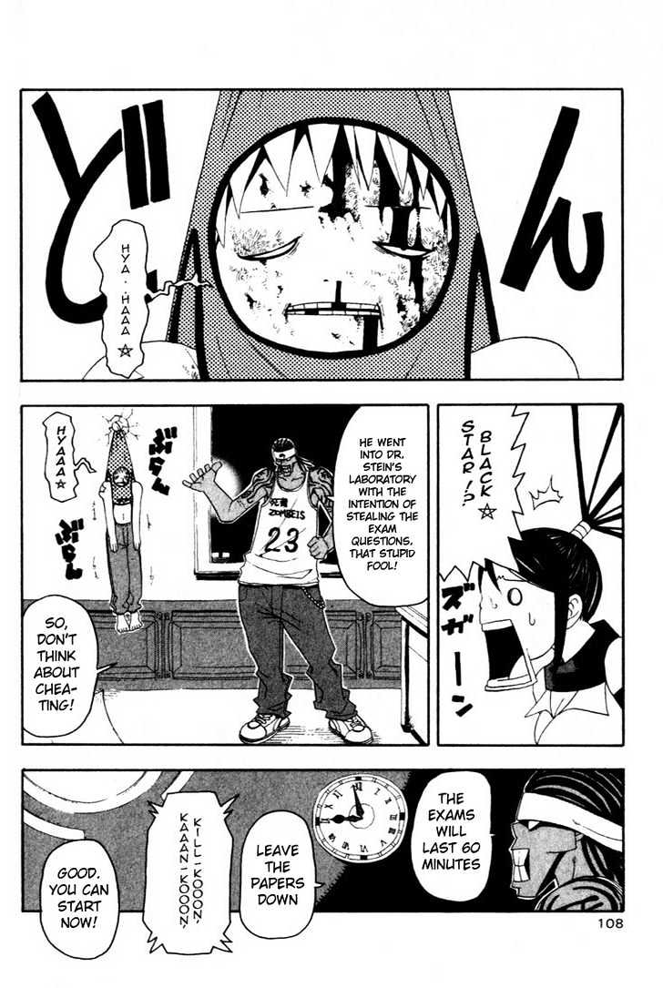 Read Soul Eater Manga Online