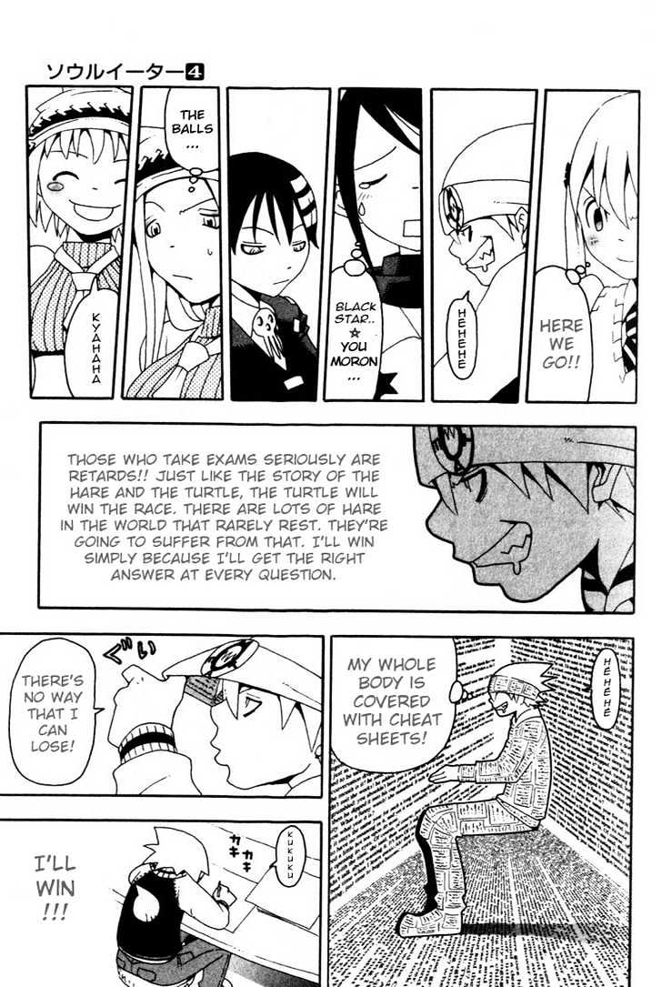 Read Soul Eater Manga Online
