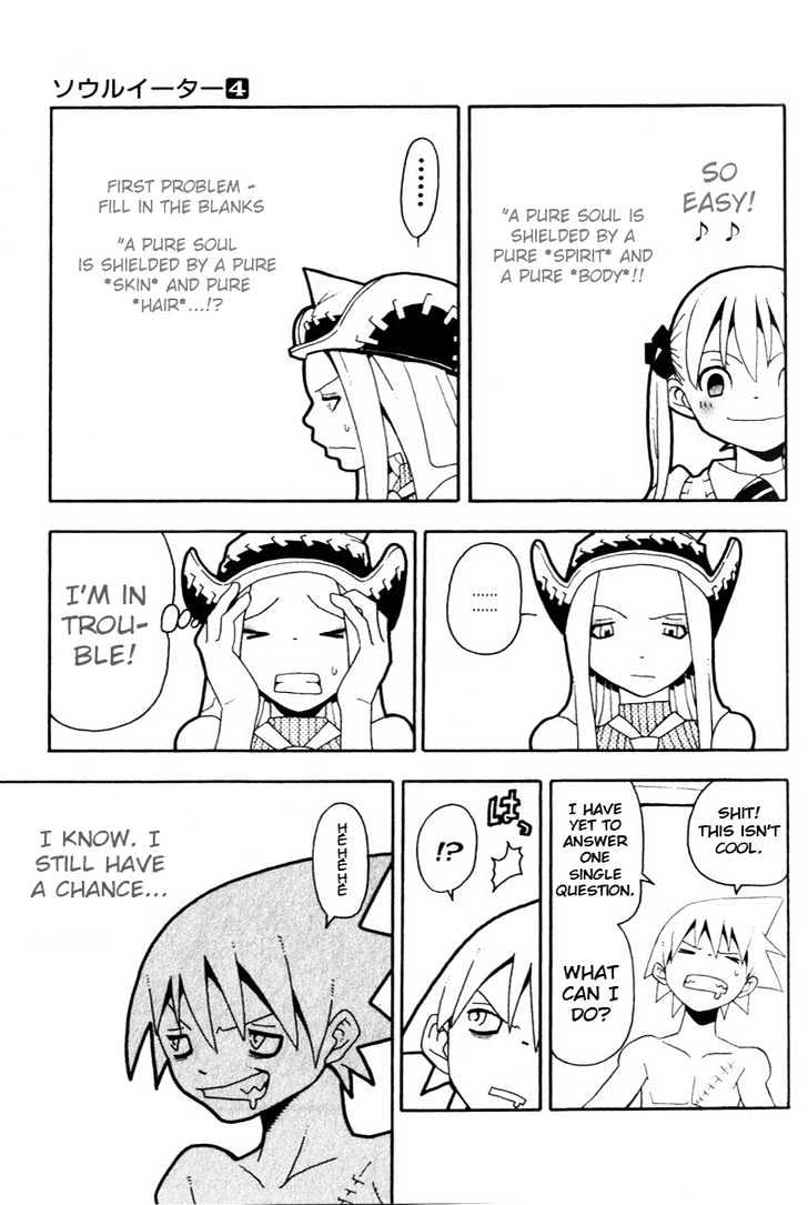 Read Soul Eater Manga Online