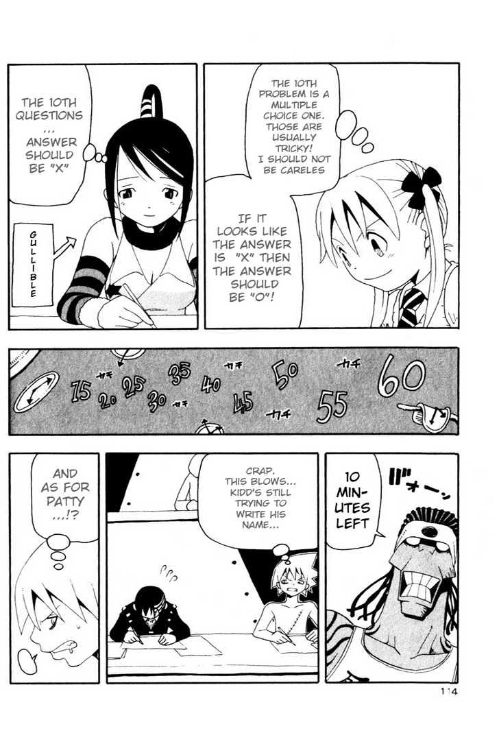 Read Soul Eater Manga Online