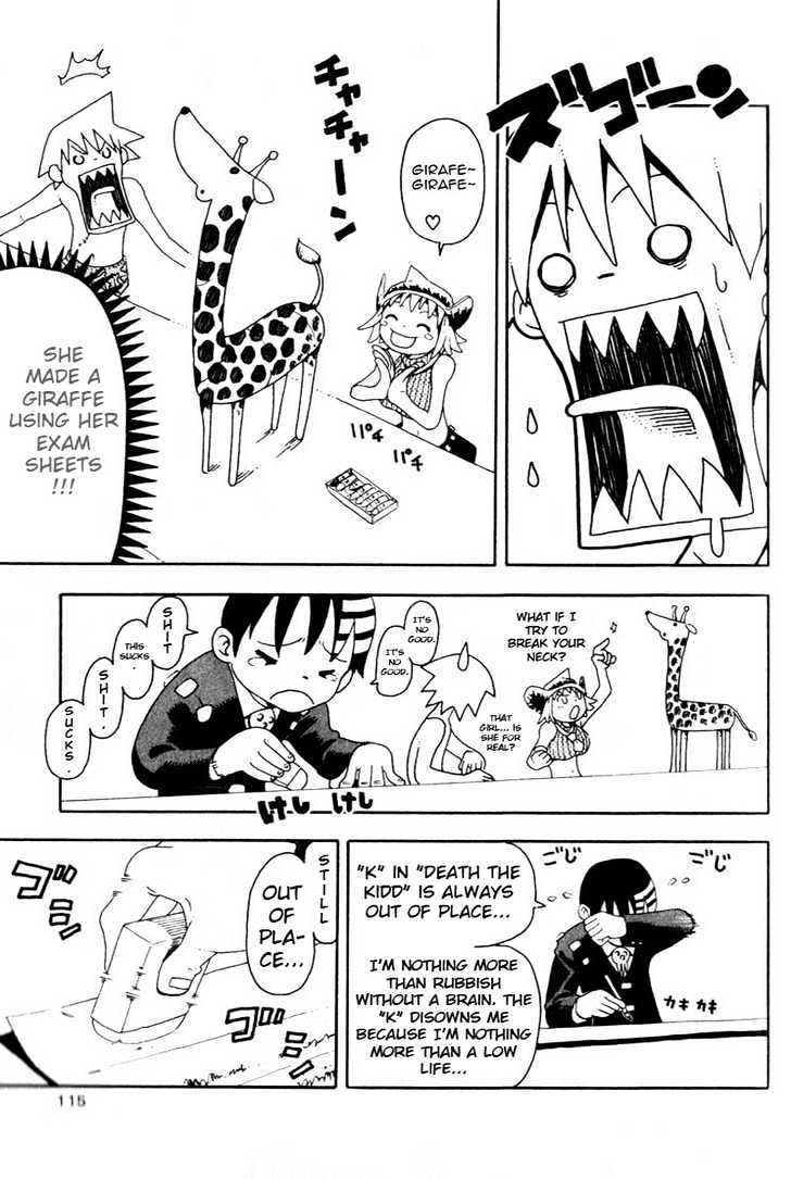 Read Soul Eater Manga Online