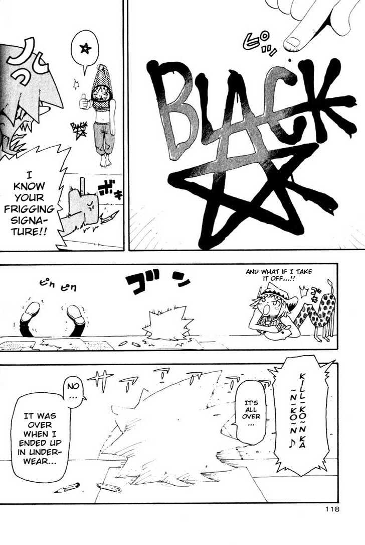 Read Soul Eater Manga Online