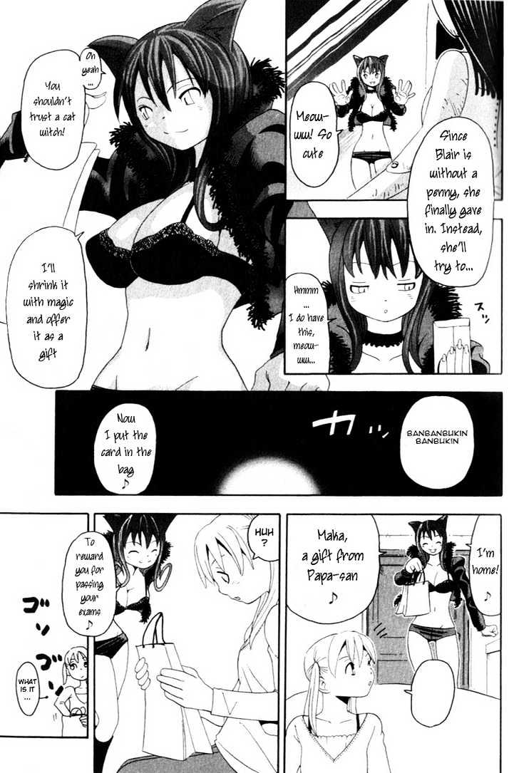 Read Soul Eater Manga Online
