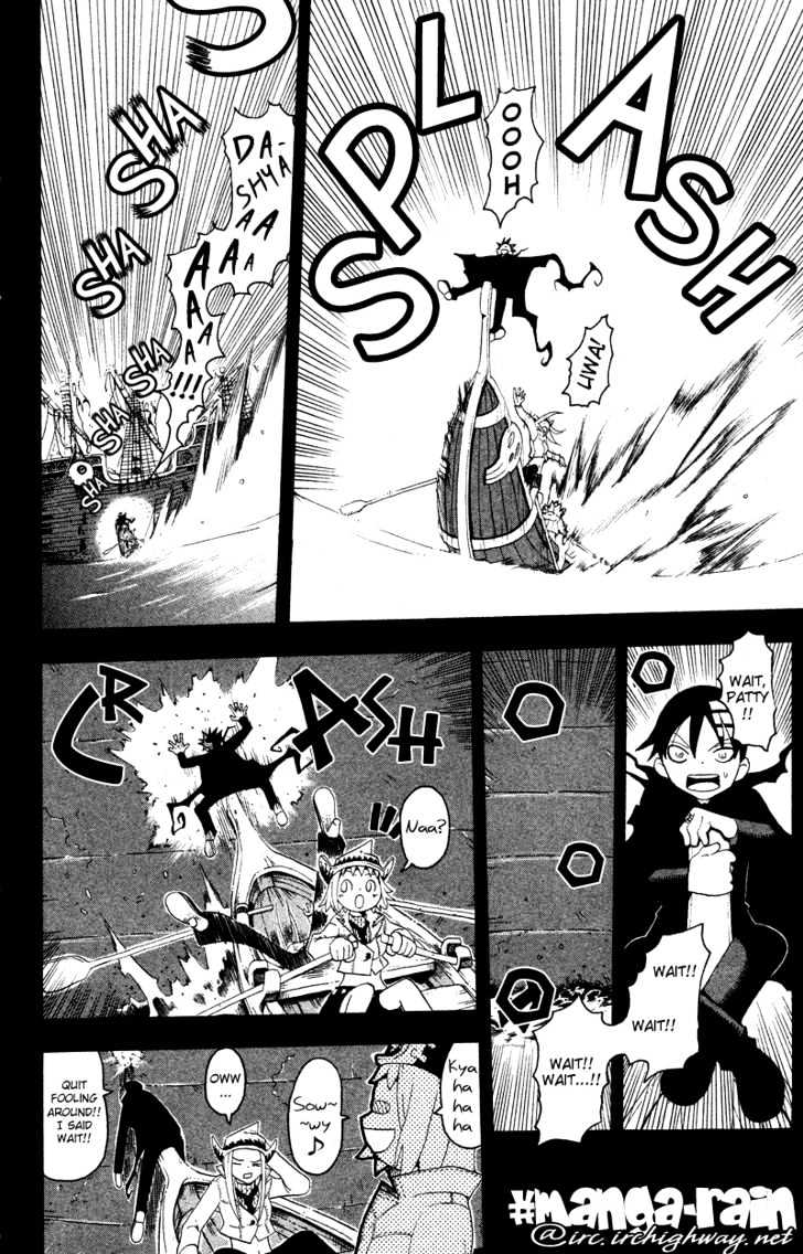 Read Soul Eater Manga Online