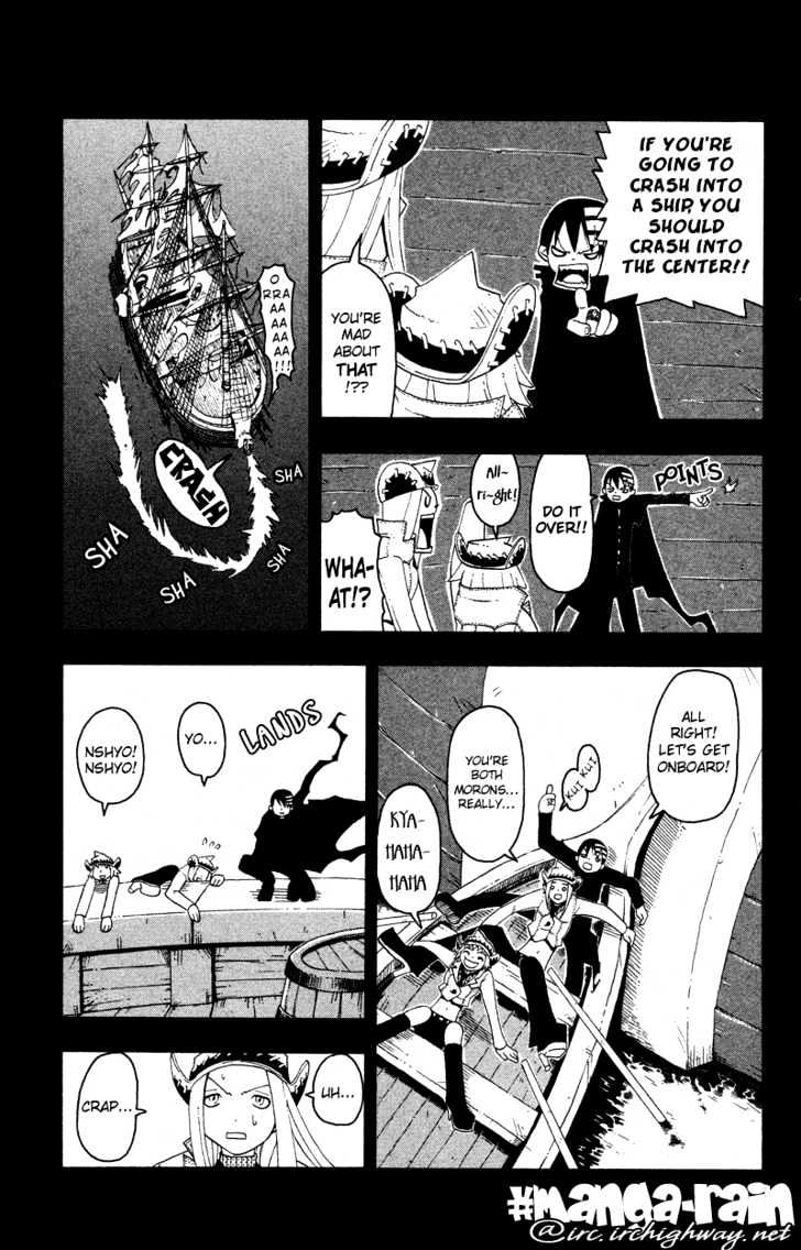 Read Soul Eater Manga Online