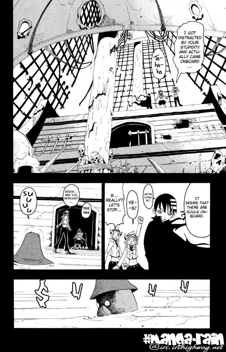 Read Soul Eater Manga Online