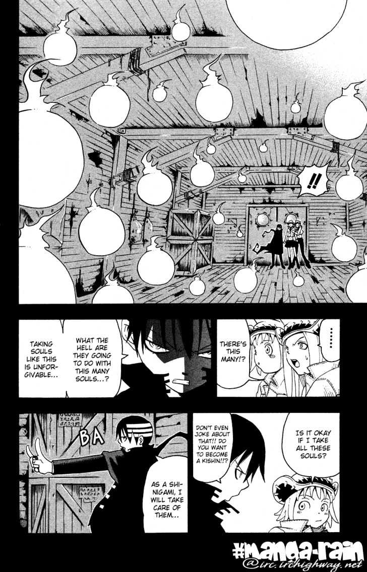 Read Soul Eater Manga Online