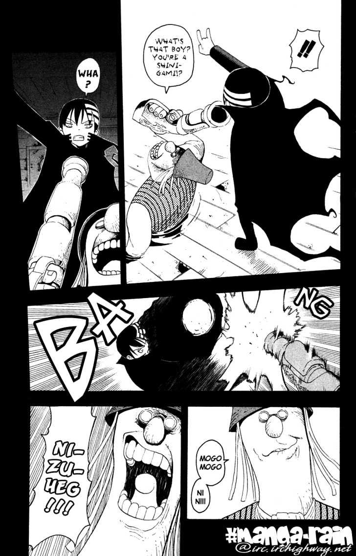 Read Soul Eater Manga Online