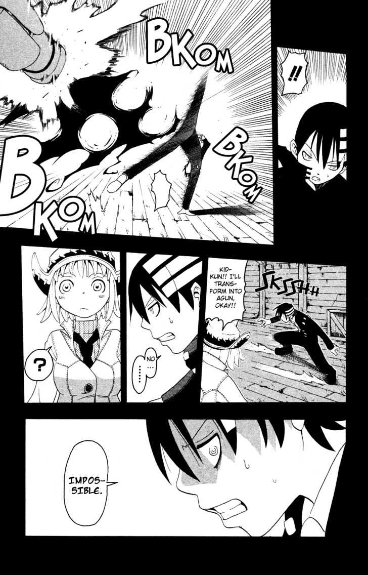Read Soul Eater Manga Online