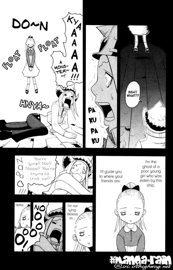 Read Soul Eater Manga Online