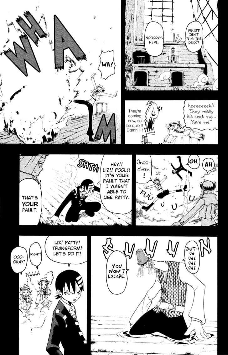Read Soul Eater Manga Online