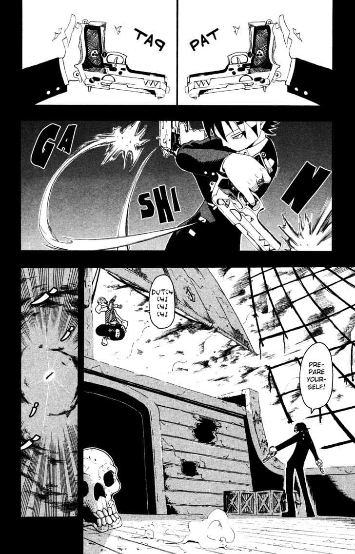 Read Soul Eater Manga Online