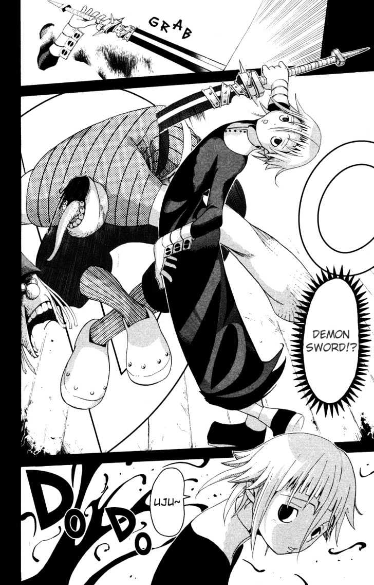 Read Soul Eater Manga Online