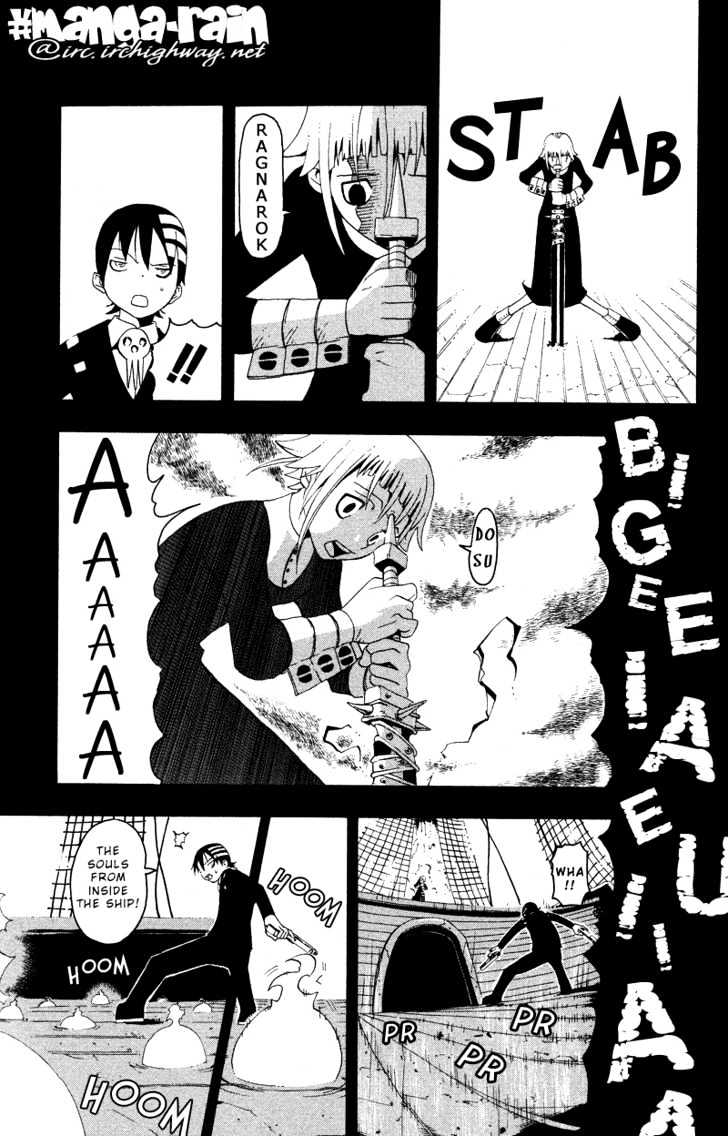 Read Soul Eater Manga Online