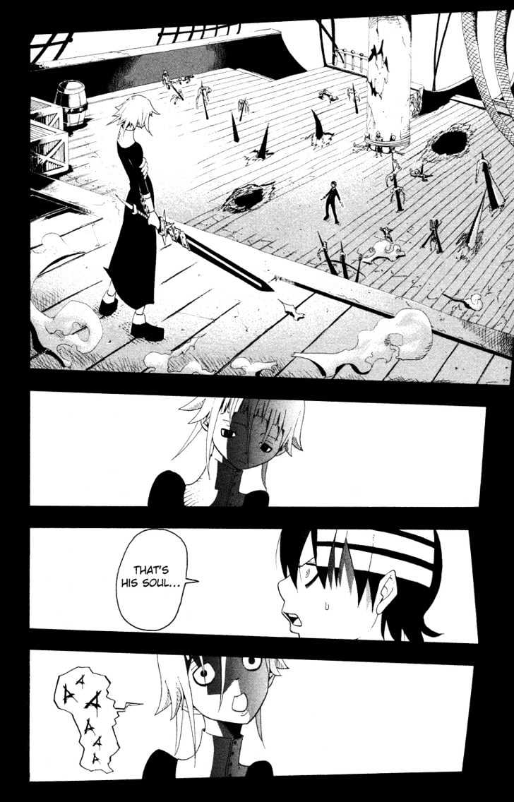 Read Soul Eater Manga Online