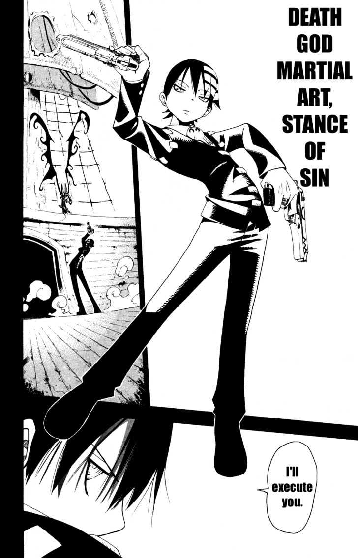 Read Soul Eater Manga Online